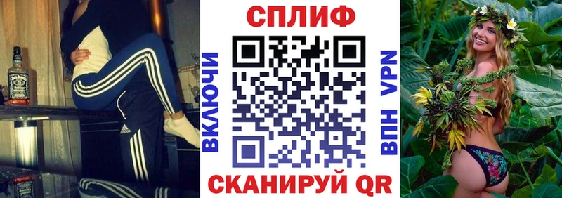 Цена Семикаракорск КОКАИН  Мефедрон  СОЛЬ  Псилоцибиновые грибы  МДМА  Канабис 