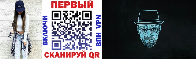 Amphetamine 98%  Семикаракорск 