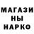 Дистиллят ТГК концентрат Janka Sydykova