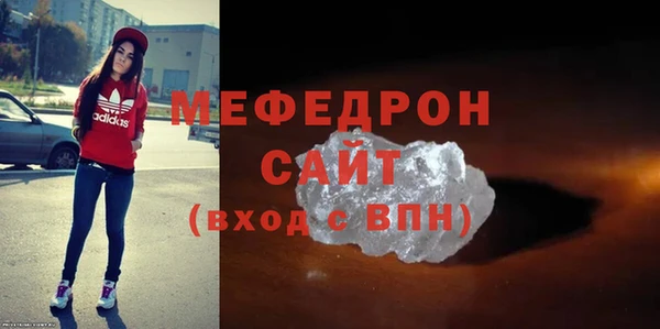 apvp Арсеньев