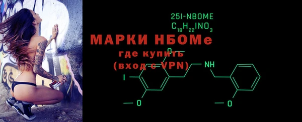 mix Баксан