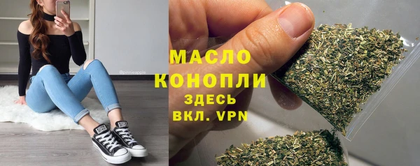 ПСИЛОЦИБИНОВЫЕ ГРИБЫ Аркадак