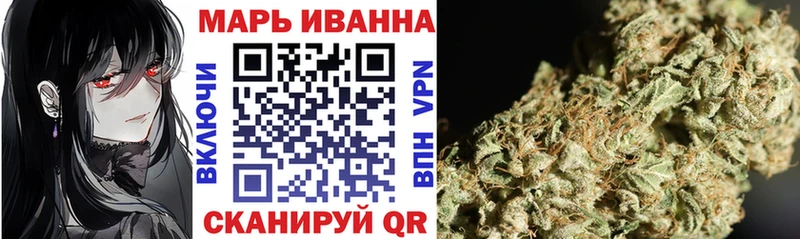 Бошки марихуана VHQ Семикаракорск